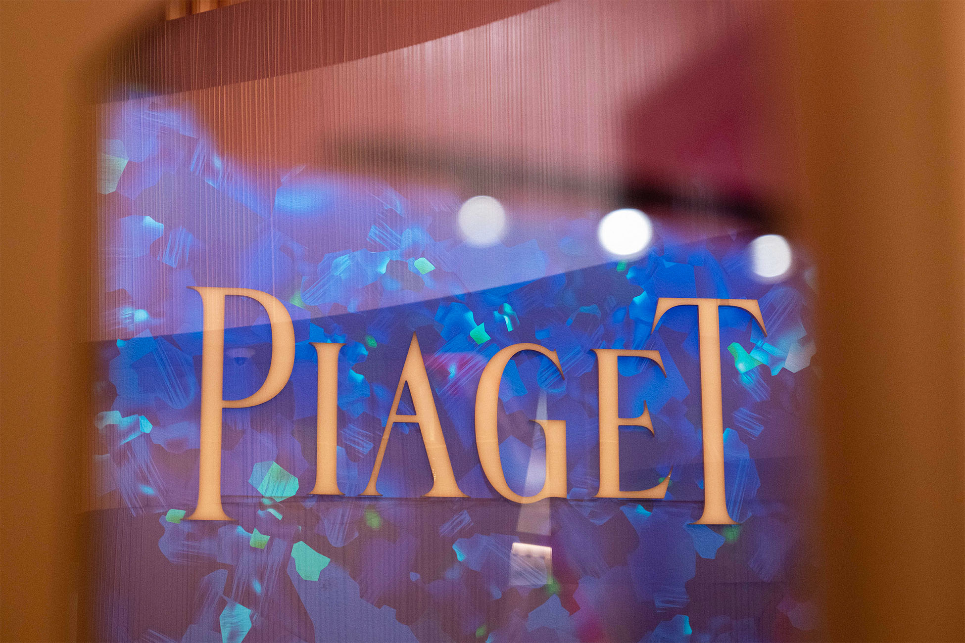 Logo Piaget